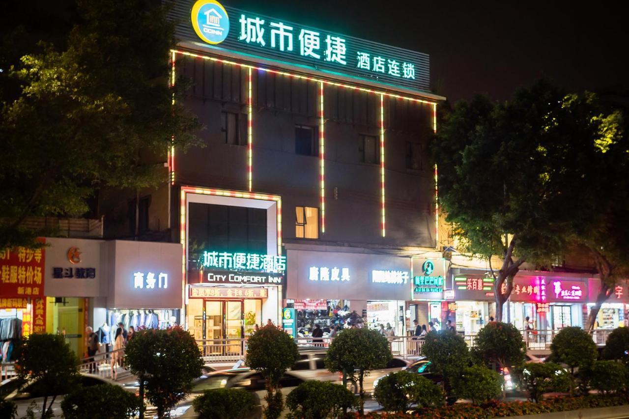 City Comfort Inn Kecun Railway Station Pazhou Canton Esterno foto